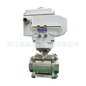 Vanne à bille filetée en trois parties Q911F-16P électrique en acier inoxydable 304 316L pour l'eau, le gaz, l'huile, les médias, personnalisation OEM prise en charge - Product Image 4