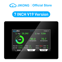 JIKONG JKBMS V19 BMS Écran tactile LCD de 7 pouces avec Android 9.0 OS pour stockage d'énergie-Accessoires JIKONG