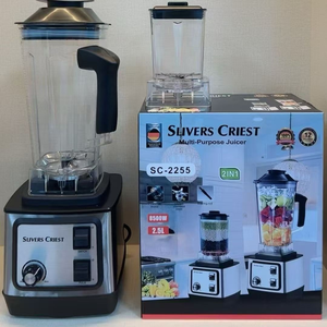 <span class=keywords><strong>Blender</strong></span> Multifungsi 8500W 2.5L untuk Rumah Tangga, Pengolah Makanan, Pembuat Smoothie, Penggiling Daging, Makanan Bayi, dan Susu Kedelai - Product Image 2