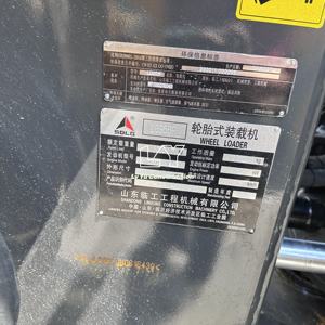 Carregadeira de Rodas Usada SDLG LG956F LG958F SDLG 956L à Venda, Igual à Cat D6r D7r D8r - Product Image 5