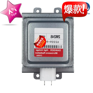 Pièce de rechange pour four à micro-ondes Magnetron M24FB-610 1KW 35mm x 115mm - Product Image 3