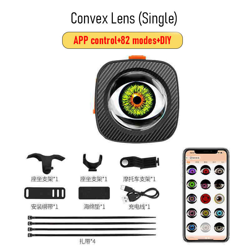 นูน + เดี่ยว