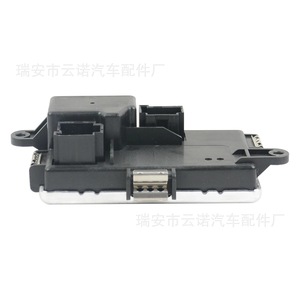 Mercedes-Benz Speed Control Unit 2128702110 New For <b>Car</b> <b>Blower</b> Replacement - Product Image 2