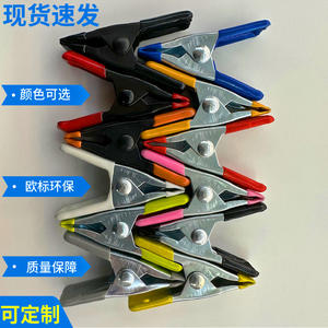 Abrazadera de resorte metálica Wantu de 500 mm, herramienta de sujeción de hierro no ajustable para carpintería y uso en oficina, con diseño de marco en A recubierto. - Product Image 1