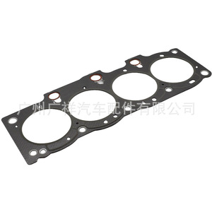 Toyota Cylinder Head <b>Gasket</b> 11115-74030 11115-79015 Std Size For Camry 3SFE Engine Automotive Parts - Product Image 4