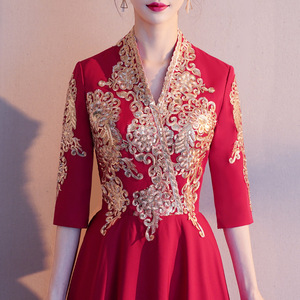 Red Long A-Line Embroidered Wedding Evening Gown V-Neck Natural Waist Vintage Style - Product Image 2