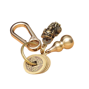 น้ำเต้าปี่เซียะทองเหลืองแท้ รูปสัตว์มงคล 12 นักษัตร พร้อมเหรียญห้า<span class=keywords><strong>จักรพรรดิ</strong></span>์ สำหรับผู้ชายและผู้หญิง เสริมโชคลาภ ตกแต่งบ้าน - Product Image 1