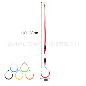 ห่วงแขวนสำหรับเด็ก เชือกปรับได้ 100-180 ซม. เส้นผ่านศูนย์กลาง 14 ซม. ของเล่นฝึกการออกกำลังกายและพัฒนาประสาทสัมผัส ใช้ได้ทั้งในร่มและกลางแจ้ง - Product Image 1
