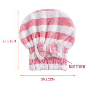 Bonnet de séchage des cheveux en polaire corail 25x30cm, séchage rapide, épaissi, avec nœud papillon pour femme - Product Image 4