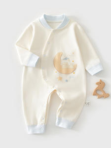 Combinaison pour bébé, motif de dessin animé, printemps automne, coton peigné, pyjama d'escalade sans os pour nouveau-né, <span class=keywords><strong>tenue</strong></span> - Product Image 6