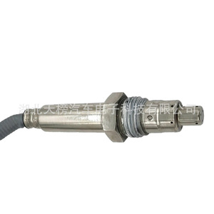 Renault Nox <b>Sensor</b> 227909181R 12V Flat 5 Pin <b>For</b> <b>Car</b> Replacement - Product Image 2