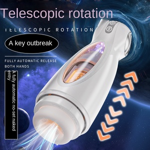 Copa de Masturbación Eléctrica Automática Telescópica Giratoria Explosiva para Hombres JiaYi YW-M007 Totalmente Automática - Product Image 2