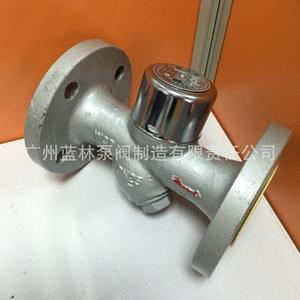 Guangzhou Lanlin <b>Valve</b> Y-Type Steam Trap Cast Steel Flange Thermodynamic Pressure Reducing <b>Valve</b> - Product Image 3