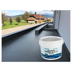 <span class=keywords><strong>Pintura</strong></span> de Poliuretano JG360+ Moderna, Impermeable, Resistente a las Grietas, Ecológica y Resistente al Desgaste para Paredes Interiores de Apartamentos - Product Image 4