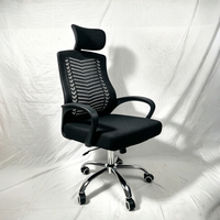 Fauteuil de bureau moderne en maille intégrale, pivotant et réglable en hauteur, pour salles de réunion et bureaux gouvernementaux – Nouveau design, vente en gros