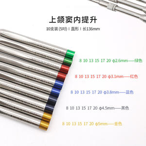 Outil d'implantation dentaire, lifting du sinus maxillaire avec compresseur osseux en acier, instrument dentaire en métal - Product Image 2