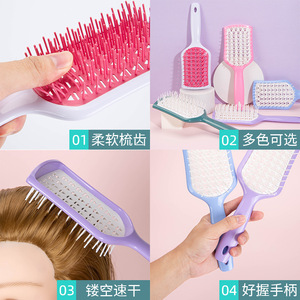Peigne anti-statique de grande taille Guangzhou Wanmei Diamond Hollow Shield pour usage domestique - Product Image 4