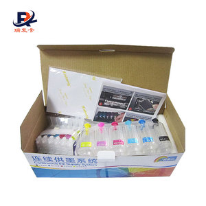 Zhuhai meilleur prix haute qualité <span class=keywords><strong>CNJ</strong></span>-système d'alimentation en encre continue 4 couleurs/CISS sans encre - Product Image 4
