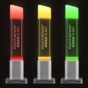 Luz indicadora LED tricolor 5i-i7, luz de advertencia para máquina herramienta, luz de torre de alarma de cristal, una sola capa roja, amarilla, verde, 24V - Product Image 1