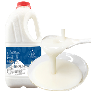 Doking fabrika toptan OEM ODM içecekler Boba tatlı kabarcık çay maddeler süt çay malzemeleri özel kolay yapmak yoğurt şurubu - Product Image 3