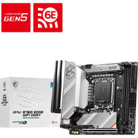 Motherboard Gaming PC MSI MPG B760I EDGE WIFI DDR4 LGA1700 Mini-ITX Baru, Perangkat Keras & Perangkat Lunak Komputer