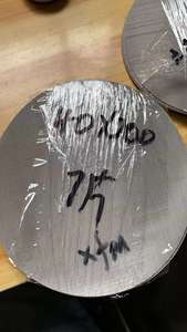 24/110 12x64 s 304 स्टेनलेस स्टील ग्रेड 316 खोखलैंडर (डुच) मेश स्क्रीन - Product Image 6