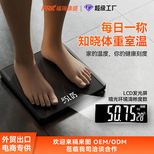 FRK 180kg Hotel Weight <b>Scale</b> Smart Electronic Body <b>Scale</b> for Home Use Manufacturer of Foreign Trade Health <b>Scales</b> - Product Image 5