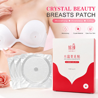 Masque pour les seins en collagène OEM ODM, raffermissant et hydratant, patch hydrogel pour les seins, patch pour les mamelons, pour les soins des seins à domicile