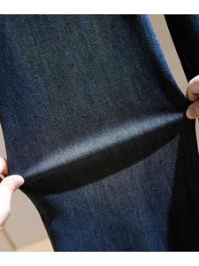 Pantalones Vaqueros de Cintura Alta y Pierna Ancha para Mujer, Jeans Retro Elásticos de Corte Recto a la Moda - Product Image 4