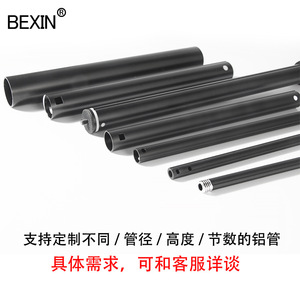 ขาตั้งกล้องแบบขาเดียว Bexin ทำจากอลูมิเนียมอัลลอยด์ 4 ท่อน แบบล็อคเกลียว พกพาสะดวก สำหรับกล้องดิจิตอล - Product Image 3
