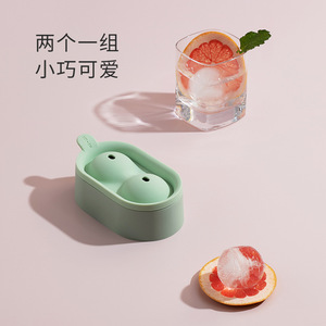 Ice Cube Tray Round Sphere Food Grade Silicone Easy Release For Cocktail Making - Product Image 3