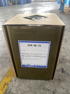 แฟ้มเซรามิก - Product Image 4