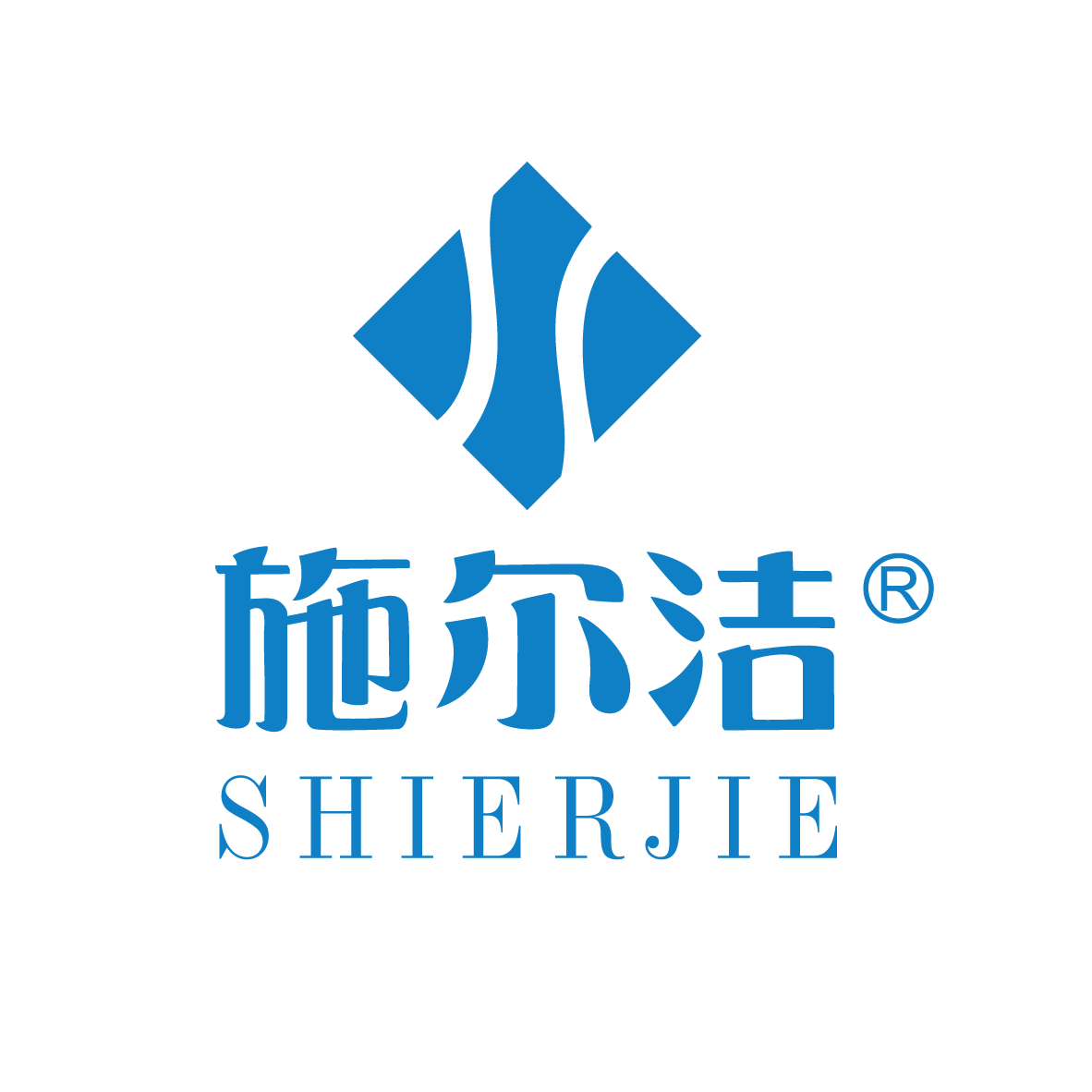 Shenzhen Shierjie Biological Engineering Co., Ltd. logo