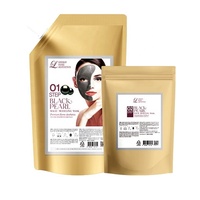 Gelée de poudre de perle noire de haute qualité pour blanchir et rajeunir la peau grande taille