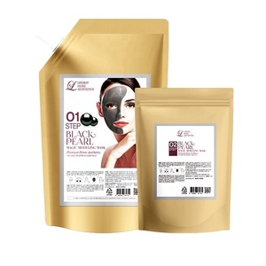 Jalea en polvo de perla negra de alta calidad para blanquear y rejuvenecer la piel de gran tamaño - Product Image 1