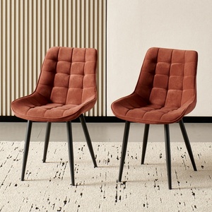 Chaises de cuisine modernes et bon marché, sans accoudoirs, pieds en métal, revêtement en velours brun, pour îlot de cuisine - Product Image 1