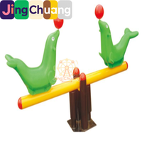 Balançoire à bascule en métal pour deux personnes, intérieur/extérieur, pour enfants, école et maternelle, équipement de jeu pour bébés à domicile