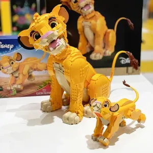 43247 Jeune <span class=keywords><strong>Roi</strong></span> <span class=keywords><strong>Lion</strong></span> – Ensemble de blocs de construction et de puzzle, figurines d'animaux, <span class=keywords><strong>jouet</strong></span> de construction pour enfants et adultes, idéal pour un anniversaire - Product Image 6