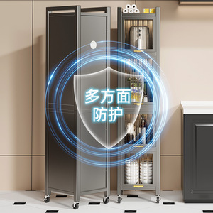 Armario de almacenamiento <span class=keywords><strong>Ermo</strong></span> Kitchen, estantería de borde estrecho, extraíble para el hogar, de pie. - Product Image 4