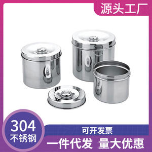 Tarro de gasa de acero inoxidable Hy-005 con tapa, forma cilíndrica, para almacenamiento de artículos diversos en la cocina - Product Image 5