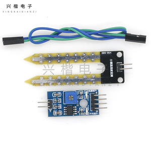 โมดูลเซ็นเซอร์วัดความชื้นในดิน HW-080 สำหรับการตรวจจับรถยนต์อัจฉริยะ - Product Image 3