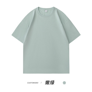 Heavy-Duty Cotton Logo T-Shirt 230g Short Sleeved Casual Style Customized Party or Work <strong>Uniform</strong> with Blank Design