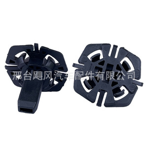 Clips de sujeción para radiador Hurricane Auto Parts 17-11-8-482-944 para motor BMW Serie 5, Serie 3, Serie 7 G12 - Product Image 1