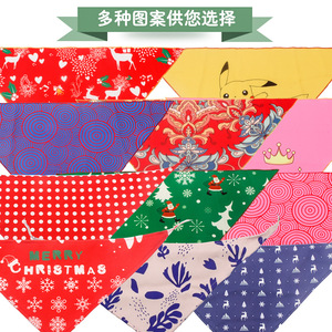 Pet Dog Cat Bibs Triangular <b>Scarves</b> Polyester Customizable Patterns For <b>Christmas</b> Halloween - Product Image 2