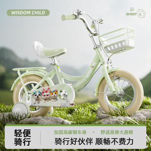 Bicicleta infantil MISBOMO de 16 pulgadas con ruedas de entrenamiento para niñas de 3 a 6 años, bicicleta con cuadro de metal, cesta y diseño de dibujos animados - Product Image 2