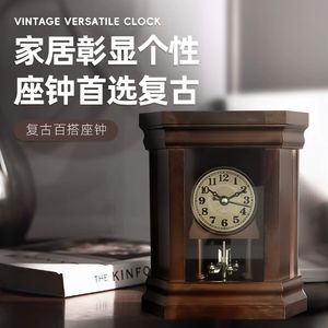 <span class=keywords><strong>Reloj</strong></span> <span class=keywords><strong>de</strong></span> Péndulo <span class=keywords><strong>Antiguo</strong></span> <span class=keywords><strong>de</strong></span> Estilo Chino, <span class=keywords><strong>Reloj</strong></span> <span class=keywords><strong>de</strong></span> Mesa <span class=keywords><strong>de</strong></span> Estilo Americano para Sala <span class=keywords><strong>de</strong></span> Estar o Dormitorio - Product Image 3