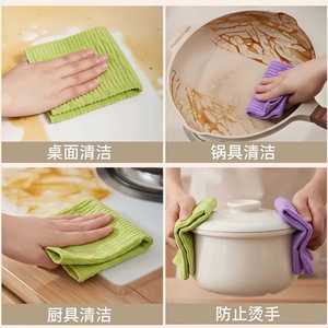 Kitchen Cloth Rectangular Purple Thickened Washable Dish Towel For Kitchen Cleaning - Product Image 3