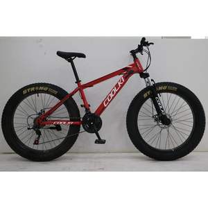 Vélo de neige à suspension intégrale, cadre 26 pouces, 21 vitesses, frein à disque, vélo à pneus gras personnalisé pour la descente - Product Image 1