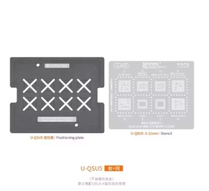 Modèle de gabarit de reboulage de GPU BGA pour SM8350 SM8250 002 102 SM7475 SM8475 SM8425 SM8450 <span class=keywords><strong>SM8550</strong></span> Snapdragon 888 865 8Gen2 - Product Image 1