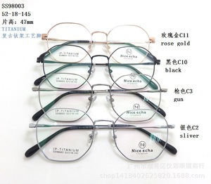Manufacturer Direct Sales of Eyeglasses Frame Pure Titanium NICE ECHA SS98003 - Product Image 5